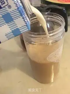 Make Milk tea to burn fairy grass step 3
