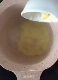 Make Mishan porridge step 1