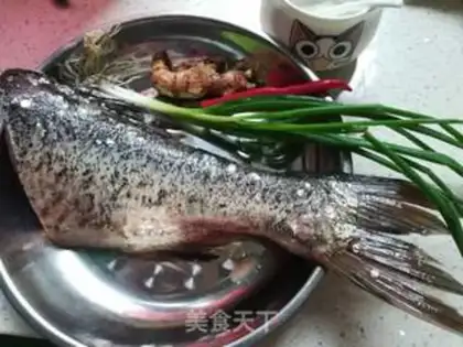 Make A boiled fish tail step 1