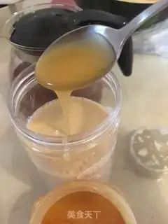Make Milk tea to burn fairy grass step 4