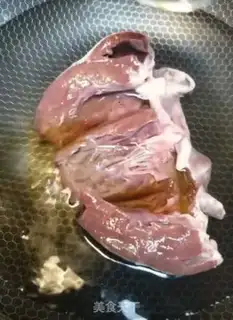 Make The heart of a pig step 2