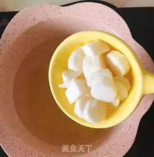 Make Mishan porridge step 2