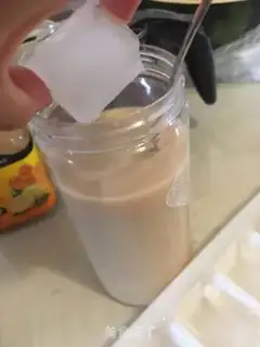 Make Milk tea to burn fairy grass step 5