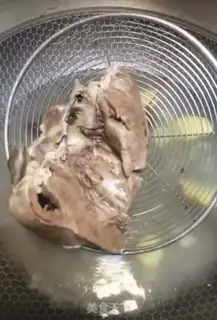 Make The heart of a pig step 3