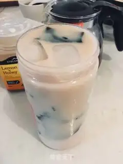Make Milk tea to burn fairy grass step 7