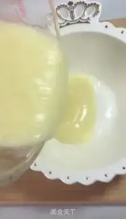 Make Mishan porridge step 5