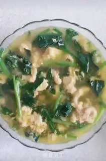 Make Spinach omelet soup step 9