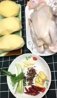 Make Garlic sauce and eggplant step 0