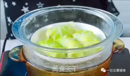 Make Snack step 6