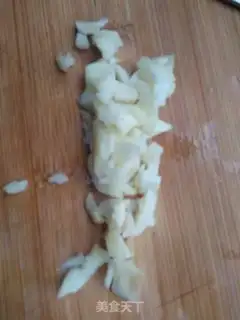 Make Garlic sauce and eggplant step 2