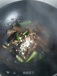 Make Garlic sauce and eggplant step 3