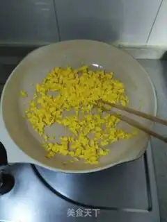 Make Fried beans step 5