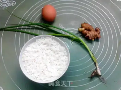 Make Ginger egg fried rice step 0