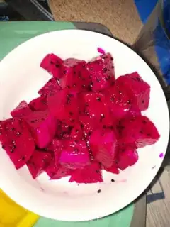 Make The fragrance of the fragrance step 1