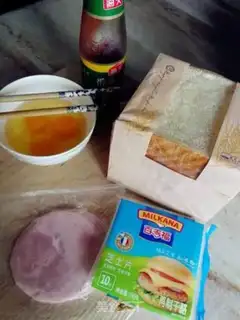 Make The yogurt sandwich step 0