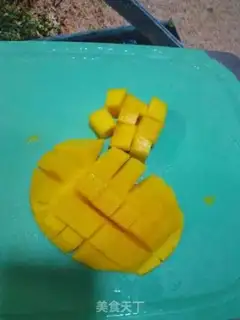 Make The fragrance of the fragrance step 2