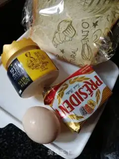 Make The yogurt sandwich step 1