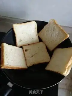 Make The yogurt sandwich step 3