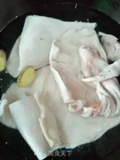 Make Piggy skin step 0