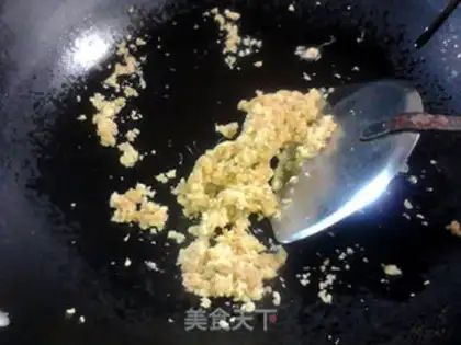 Make Ginger egg fried rice step 5