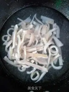 Make Piggy skin step 1