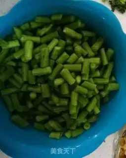Make Ham beans step 0