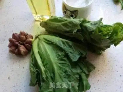 Make Garlic lettuce step 1