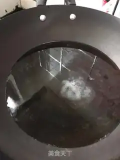 Make Marmalade beans step 0