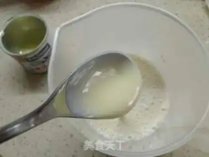 Make Red Bean Milk step 2
