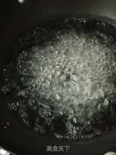 Make Marmalade beans step 1