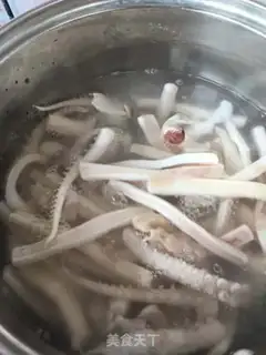 Make You