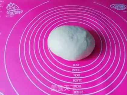 Make A little flower bread step 1