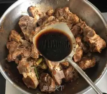 Make Pork neck step 5