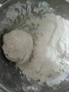 Make Hot loaf step 0