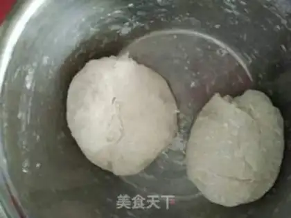 Make Hot loaf step 1