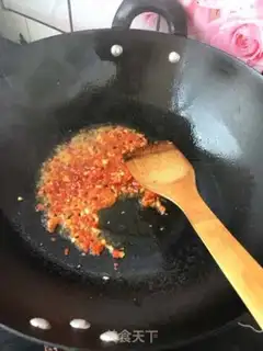 Make Pepper cutters, golden mushrooms step 5