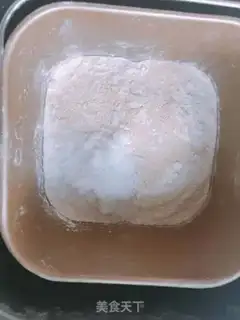 Make Cheese and pork buns step 0