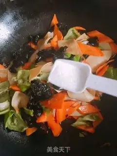 Make Vegetable step 6