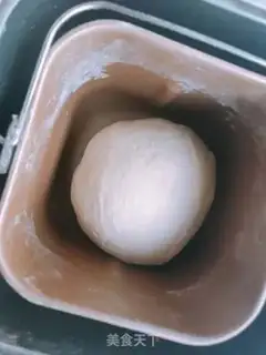 Make Cheese and pork buns step 1