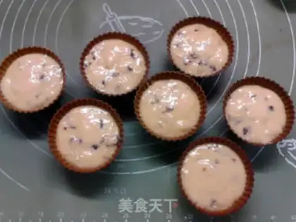 Make Banana cranberry marfin step 8