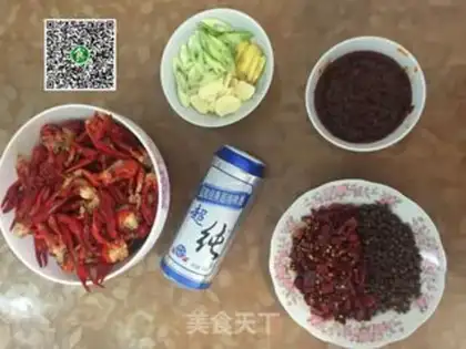 Make Spicy lobster step 0