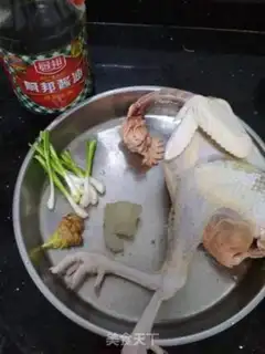 Make Soy chicken step 0