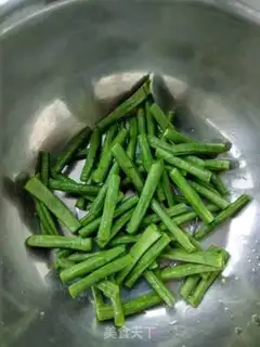 Make Soy potatoes and beans step 2