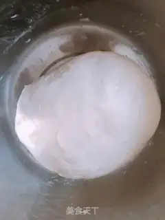 Make Porridge pork dumplings step 1