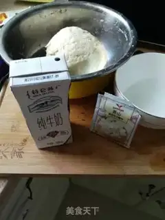 Make Milk rolls step 0