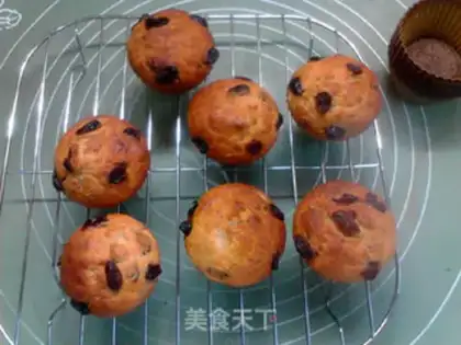 Make Banana cranberry marfin step 12