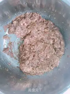 Make Porridge pork dumplings step 4