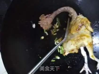 Make Soy chicken step 5