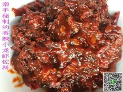 Make Spicy lobster step 6