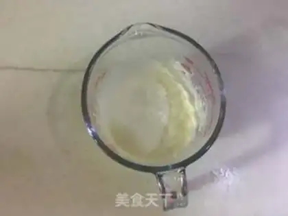 Make French strawberry cake step 11